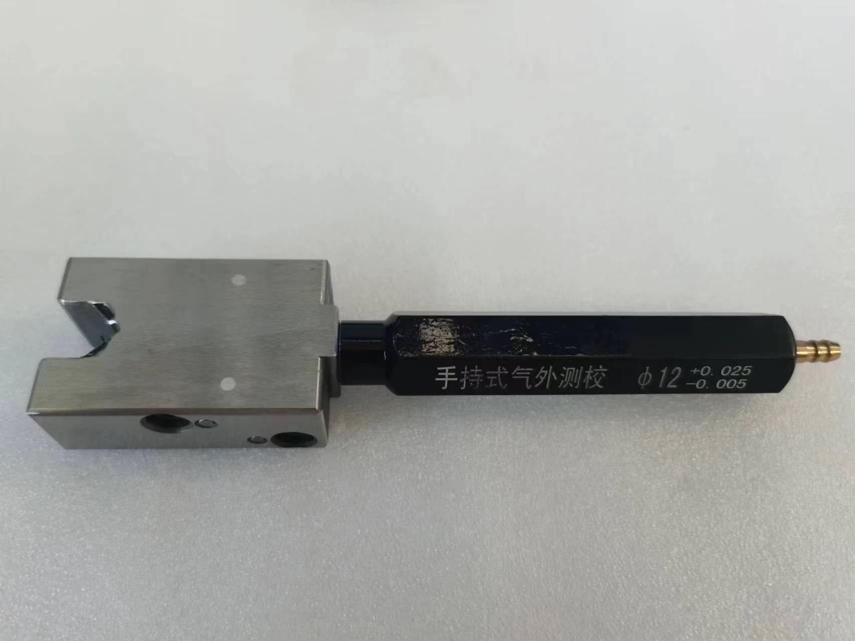 手持式氣外測(cè)校